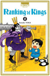 Ranking of Kings -8- Tome 8