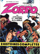 Zorro (5e série - DPE puis Greantori - Nouvelle série) -19bis- Le loup de la sierra