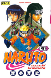 Naruto -9a2022- Neiji et Hinata
