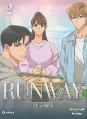 The runway -2- Tome 2