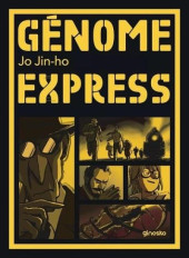 Science Express -2- Génome express