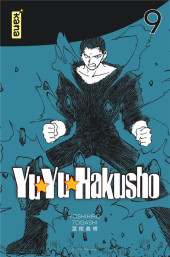 Yuyu Hakusho - Le gardien des âmes -INT09- Volume 9