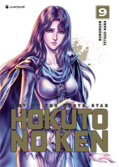 Ken - Hokuto No Ken, Fist of the North Star (Extreme edition) -9- Tome 9