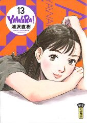 Yawara ! -13- Volume 13
