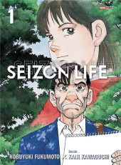 Seizon - Life -1a2023- Seizon Life