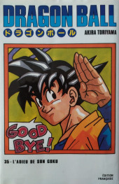 Dragon Ball (France Loisirs) -18- 35 L'adieu de Son Goku - 36 Un nouveau héros