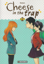 Cheese in the Trap -2- Tome 2