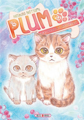Plum, un amour de chat -20- Tome 20