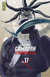 Gamaran - Le tournoi ultime -17- Tome 17