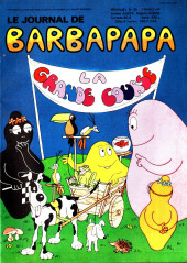 Barbapapa (Le Journal de) -15- La grande course