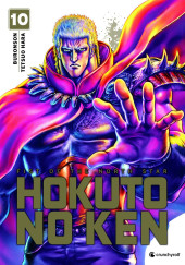 Ken - Hokuto No Ken, Fist of the North Star (Extreme edition) -10- Tome 10
