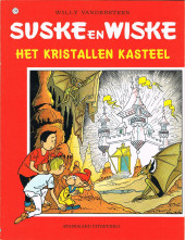 Suske en Wiske -234- Het kristallen kasteel