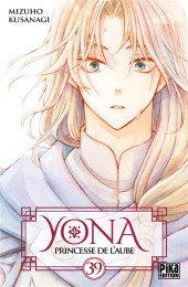 Yona, princesse de l'aube -39- Tome 39