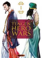 Tengen Hero Wars -1- Tome 1
