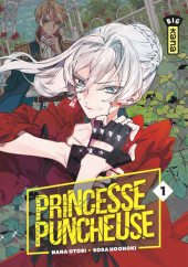 Princesse Puncheuse -1- Tome 1