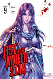 Fist of the North Star (Viz Media LLC) -9- Volume 9