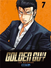 Golden Guy -7- Tome 7