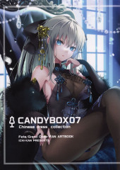 Fate/Grand Order - CANDY BOX 07 - Chinese dress collection