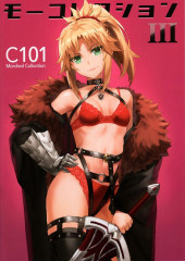 Fate/Grand Order - Mordred Collection III