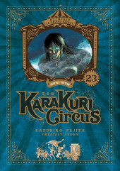 Karakuri Circus Perfect Edition -23- Tome 23