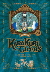 Karakuri Circus Perfect Edition -24- Tome 24