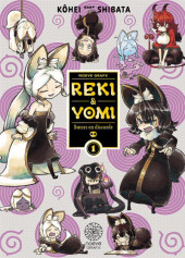 Reki & Yomi : Sœurs en discorde -1- Volume 1