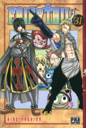 Fairy Tail -31a2022- Tome 31