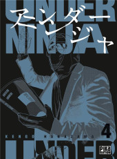 Under ninja -4- Tome 4