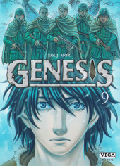 Genesis (Mori) -9- Tome 9