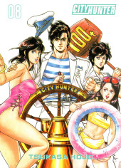 City Hunter (Perfect Édition) -8- Tome 8