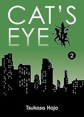 Cat's Eye - Perfect Edition -2- Tome 2
