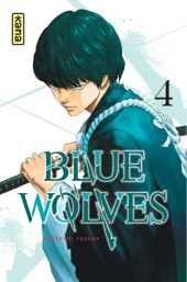 Blue Wolves -4- Tome 4