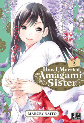 How I Married an Amagami Sister -3- Volume 3