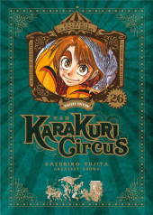 Karakuri Circus Perfect Edition -26- Tome 26