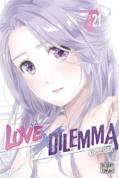 Love X Dilemma -21- Volume 21