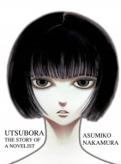 Utsubora (2013) - Utsubora : The Story of a Novelist