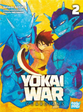 Yôkai war - Guardians -2- Tome 2