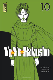 Yuyu Hakusho - Le gardien des âmes -INT10- Volume 10