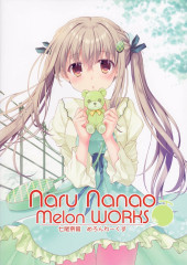 (AUT) Nanao, Naru - Naru Nanao Melon WORKS