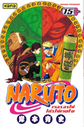 Naruto -15b2021- Le répertoire ninpô de Naruto !!