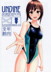 (AUT) Takafumi -ES- Undine - 2021 Winter Special Issue