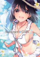 (AUT) U35 - Summer Girls 2