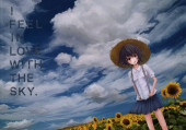 (AUT) Ushishi - I feel in Love with the Sky