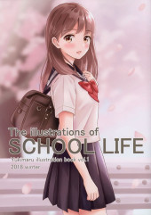 (AUT) Yukimaru - The illustrations of School Life