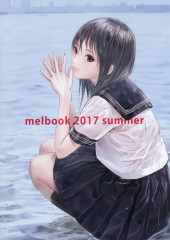 (AUT) Kishida, Meru - melbook 2017 summer