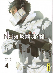 New Normal -4- Volume 4