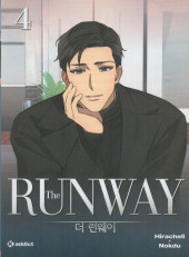 The runway -4- Tome 4