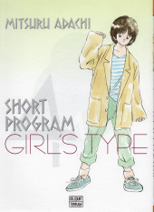 Short program -4a2022- Girl's type