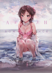 Avian Romance Pink Label - Avian Romance Pink Label 3