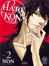 Hare-Kon -2- Volume 2